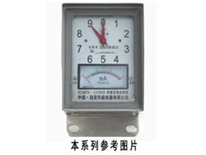 避雷器用監(jiān)測器JCQF系列