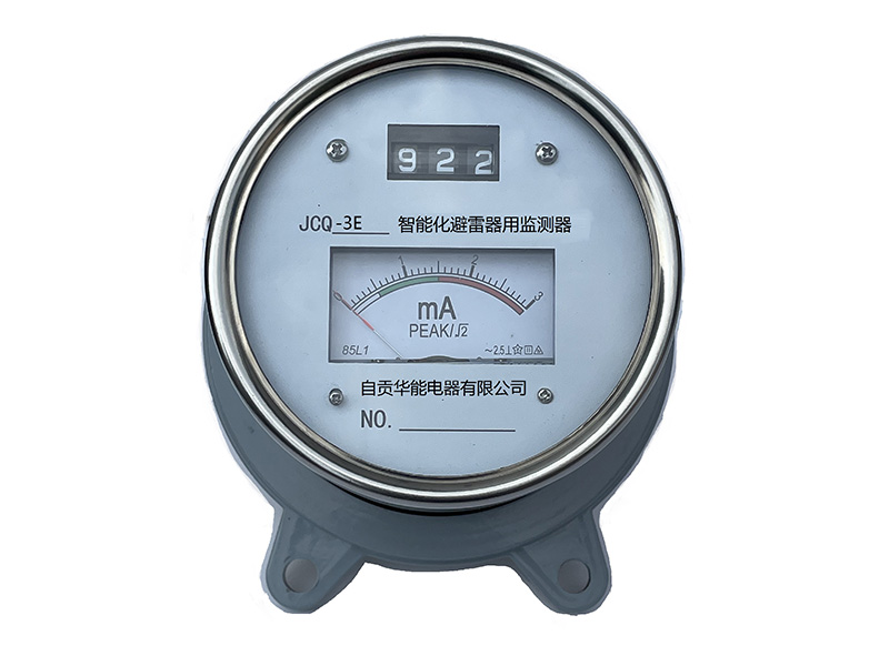 智能監(jiān)測裝置JCQ-3E系列